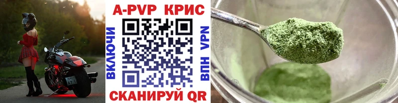 Купить наркотики сайты Мелеуз Cocaine  МЕФ  ГАШ  АМФЕТАМИН  Конопля 