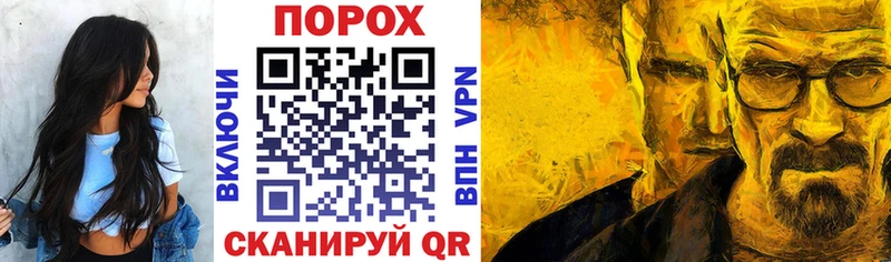 Amphetamine Розовый  цена наркотик  Мелеуз 