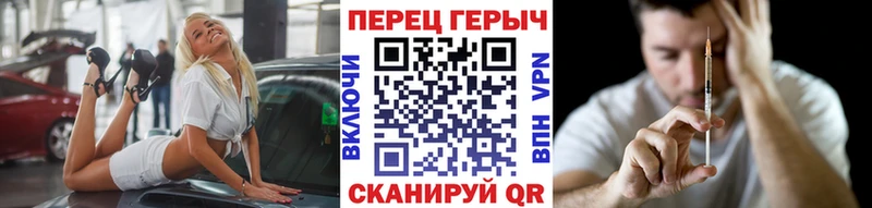 ГЕРОИН Афган  Мелеуз 