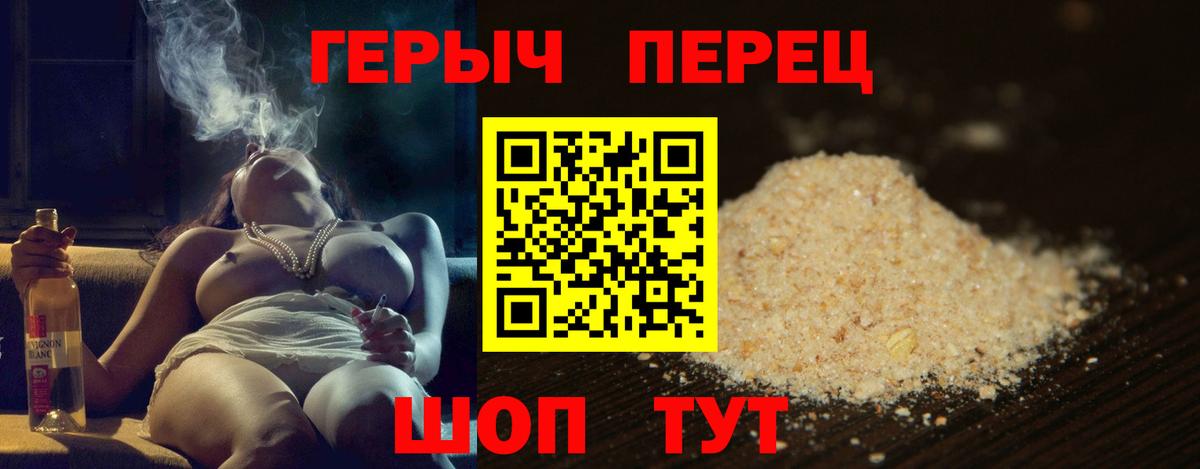 Cocaine  A-PVP СК   Мелеуз  Кодеин  COCAIN  Меф   Канабис  ГАШИШ 
