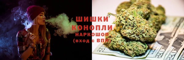 меф VHQ Киреевск