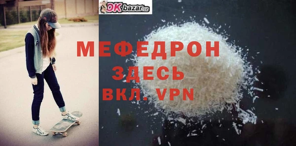 ПСИЛОЦИБИНОВЫЕ ГРИБЫ Каменногорск
