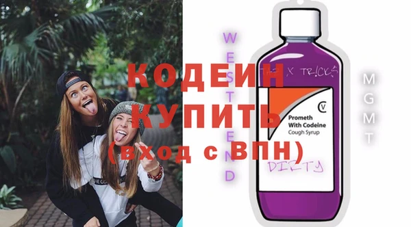 СК Карпинск