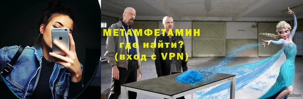 ПСИЛОЦИБИНОВЫЕ ГРИБЫ Каменногорск