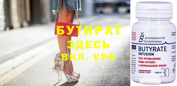 mdpv Каменск-Шахтинский