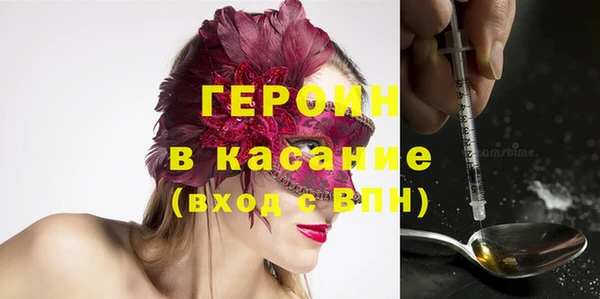 твердый Кинешма