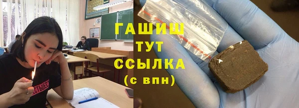 mdpv Каменск-Шахтинский