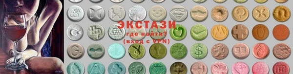 меф VHQ Киреевск