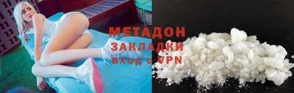 кокаин премиум Карталы