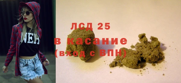 СК Карпинск
