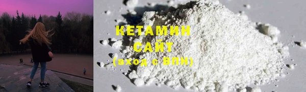 гашик Каменка