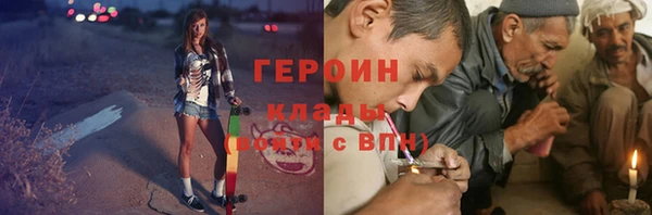 метадон Касимов