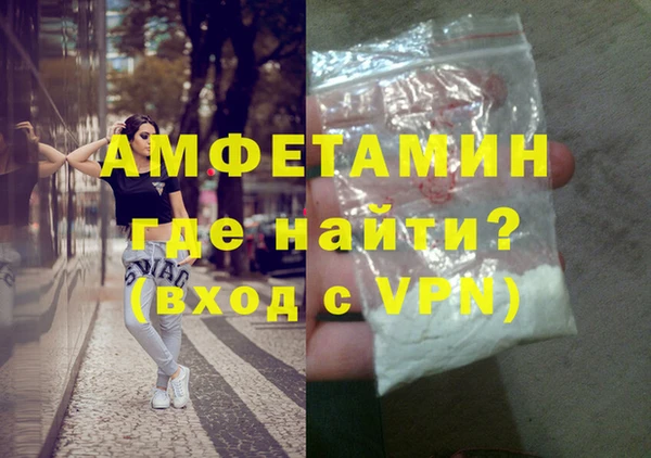 mdpv Каменск-Шахтинский