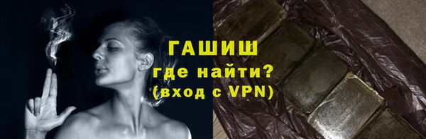 PSILOCYBIN Киренск