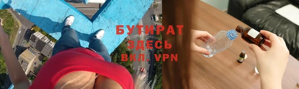 метадон Касимов