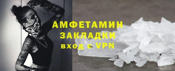 метадон Касимов