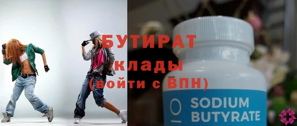 кокаин премиум Карталы