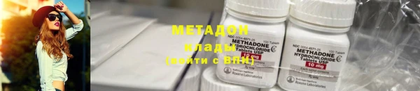 гашик Каменка