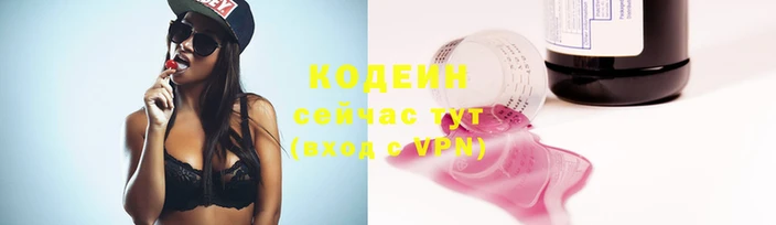 круглые Зеленокумск