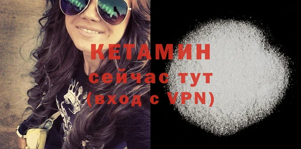 СК Карпинск