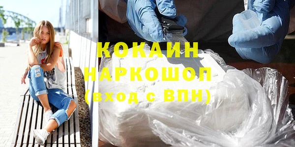 mdpv Каменск-Шахтинский