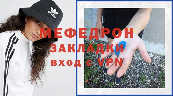 ПСИЛОЦИБИНОВЫЕ ГРИБЫ Каменногорск