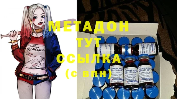гашик Каменка