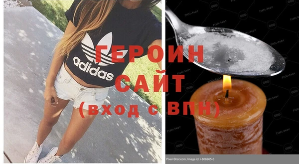 метадон Касимов