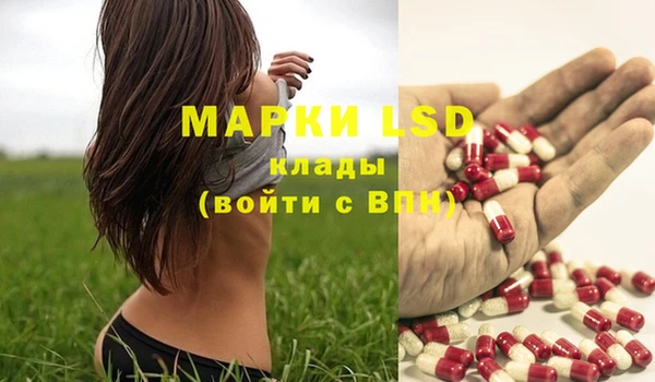 mdpv Каменск-Шахтинский