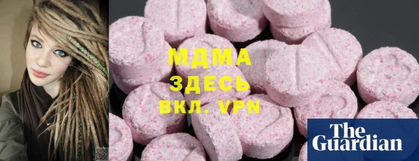 mdpv Каменск-Шахтинский