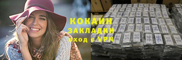 PSILOCYBIN Киренск