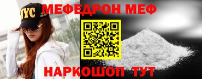 Альфа ПВП Аргун