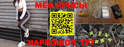 амф Апрелевка