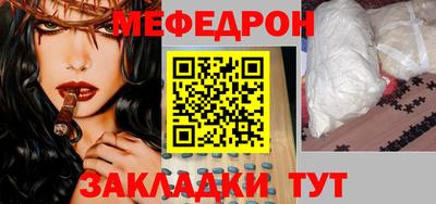 амф Апрелевка