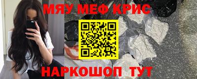 марихуана Конаково