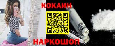 мдма Комсомольск-на-Амуре