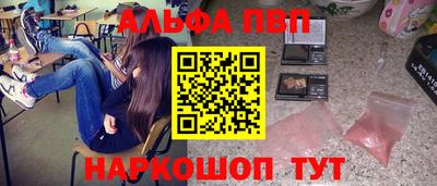 меф Коммунар