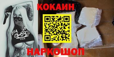 Альфа ПВП Аргун