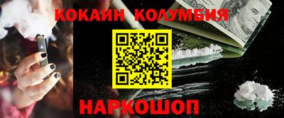 амф Апрелевка