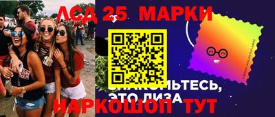 амф Апрелевка