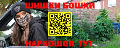 меф Коммунар