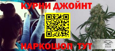 амф Апрелевка