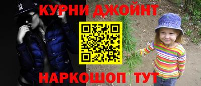 меф Коммунар