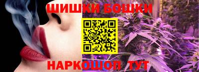 мяу мяу мука Кунгур
