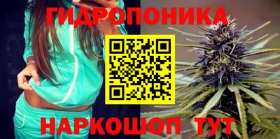 меф Коммунар