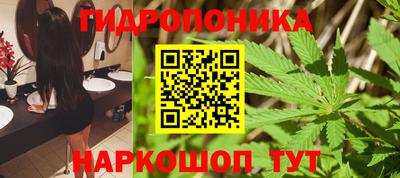 наркотики Апшеронск