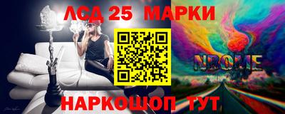 мдма Комсомольск-на-Амуре