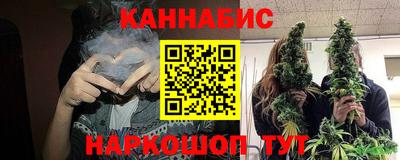 амф Апрелевка