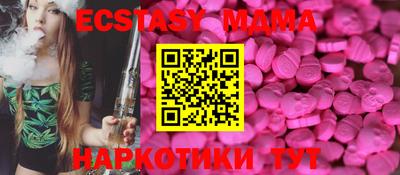 марихуана Конаково