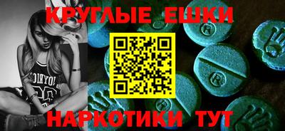 героин Кулебаки